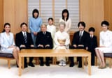 japan-royal-family-tout-aeb3cba403344ce8bd50d80d2296023f