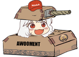 awootankery