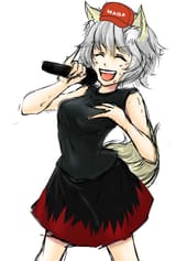 awoo singing