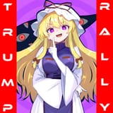 YukariHarakune