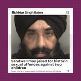 pagdi chod