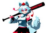 AI momiji with her faggot beater