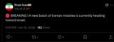 screenshot.579