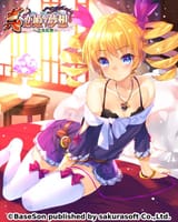 collage i&#039;ll be loving you [sound=https%3A%2F%2Ffiles.catbox.moe%2Fjtcy35.mp3]