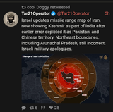 israel KNEELS to India