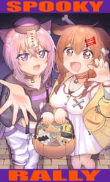VTuberTrickOrTreat