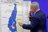 netenyahu