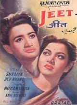 Jeet_1949