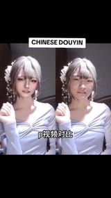 82928#