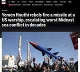 houthis fire upon vessels