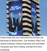 real_photo_in_israel_shake_hands_with_thine_enemy_then_destroy_them_from_within