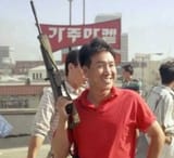 rooftop koreans