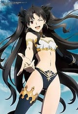 Ishtar