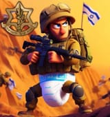 idf