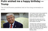 PutinBD
