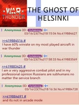 ghost of war thunder