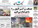 Gtc1_Y3XYAAzi7Y