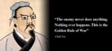 chud tzu