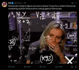 1721735464454270