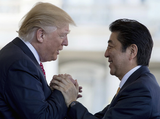 AbeTrump