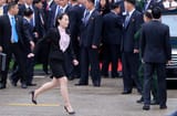 kim jong sister