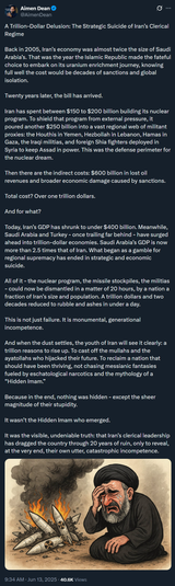 iranessay