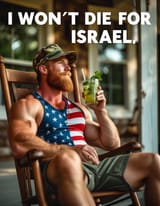 notdyingisrael