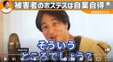 np_file_179074
