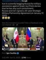 1749971315033