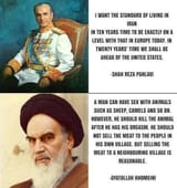 Iranian leaders