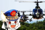 awoo maga pinochet fugg commies