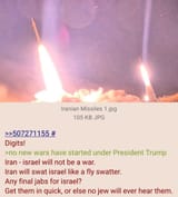israel gone soon