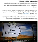 dimona