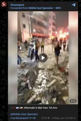 damage