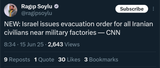 1000014368