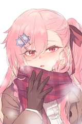negev cute
