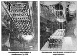 proxy-image