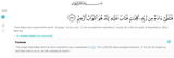 forgiveness_islam