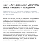 Israel to have presence at Victory Day parade in Moscow — acting envoy - Society &amp; Culture - TASS