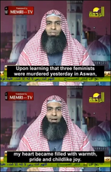 imam_20feminist