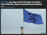 iran_flag_of_war