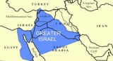 greater Israel