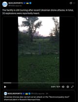 The facility is still burning after recent Ukrainian drone attacks. In total, 20 explosions were reportedly heard. 14-06-2025 HD
