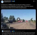 Footage from a HIMARS strike on a Russian military convoy in temporarily occupied Makiivka, Donetsk region. Preliminary reports indicate dozens killed 14-06-2025 HD