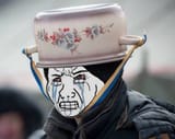 ukr pot
