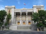 Iranian_Foreign_Affaire_Ministry