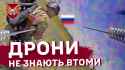 The 46th Air Mobile brigade showed daily work of FPV drones and artillery against Russian targets. 14-06-2025 HD CHUG NIGGER_thumb.jpg