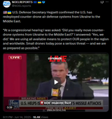U.S. Defense Secretary Hegsett confirmed the U.S. has redeployed counter-drone air defense systems from Ukraine to the Middle East. 14-06-2025 HD