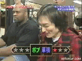 black dominates asian