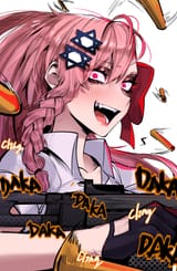 NEGEVBloodLust1